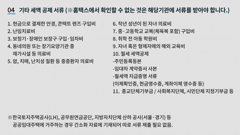 28c7a36b61e96171b2553227f8ac7f6e_1768377759_5163.png 28c7a36b61e96171b2553227f8ac7f6e_1768377759_5163.png