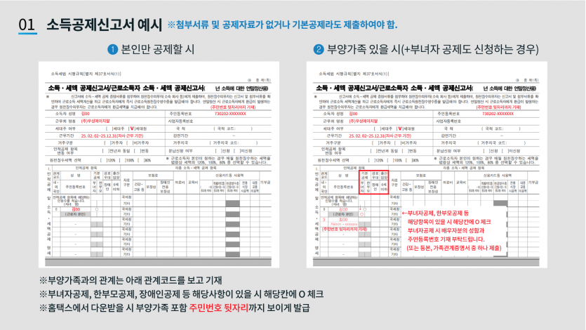 a71abd1854bbd5c913f46bb978d8bba9_1769133413_0757.png a71abd1854bbd5c913f46bb978d8bba9_1769133413_0757.png