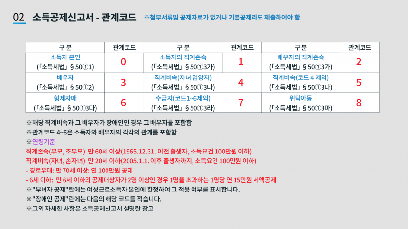 a71abd1854bbd5c913f46bb978d8bba9_1769133414_5246.png a71abd1854bbd5c913f46bb978d8bba9_1769133414_5246.png