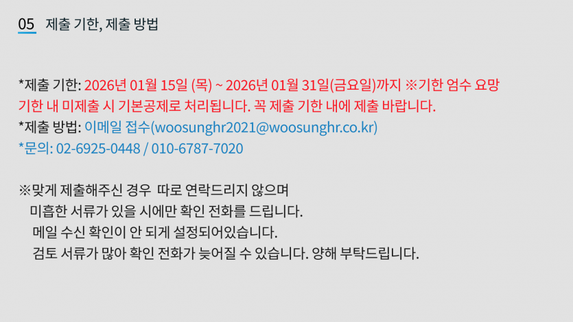 a71abd1854bbd5c913f46bb978d8bba9_1769133421_2018.png a71abd1854bbd5c913f46bb978d8bba9_1769133421_2018.png